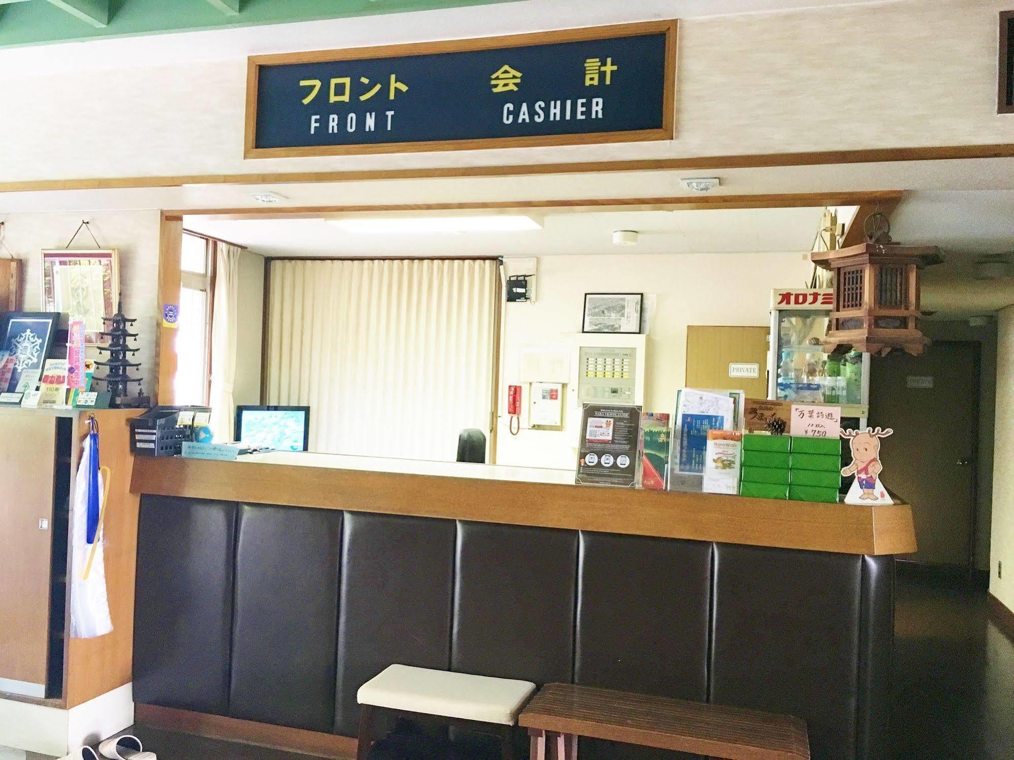Daibutsukan Nara Exterior foto
